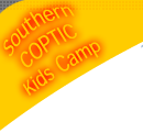 Southern Coptic Kids Camp